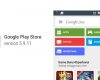 Download Play Store 5.9.11 APK