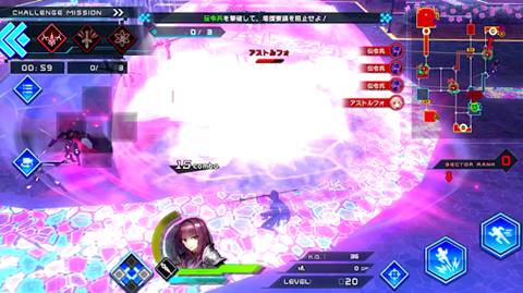 Download Game Fate-EXTELLA LINK Android APK Mod Offline