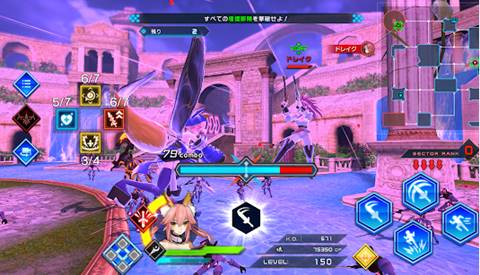 Full download fate extella link android apk